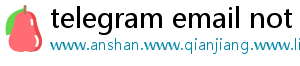 telegram email not allowed